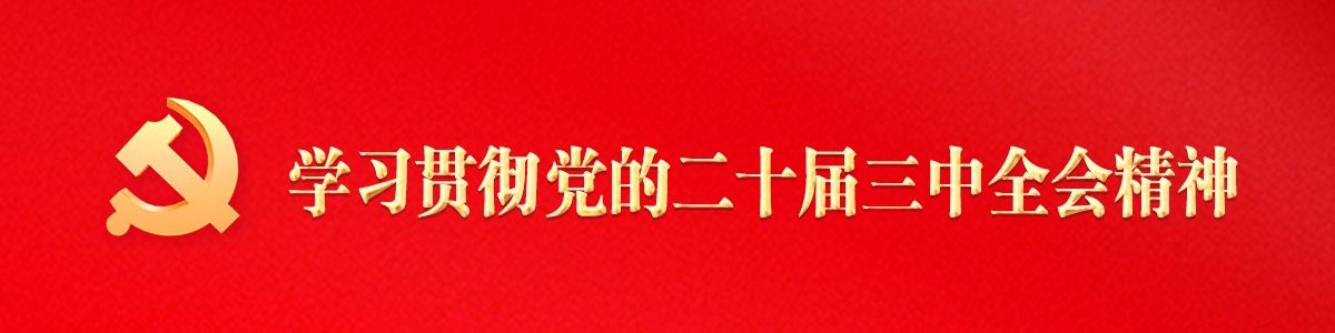 �W(xu��)��(x��)؞���h�Ķ�ʮ������ȫ��(hu��)����