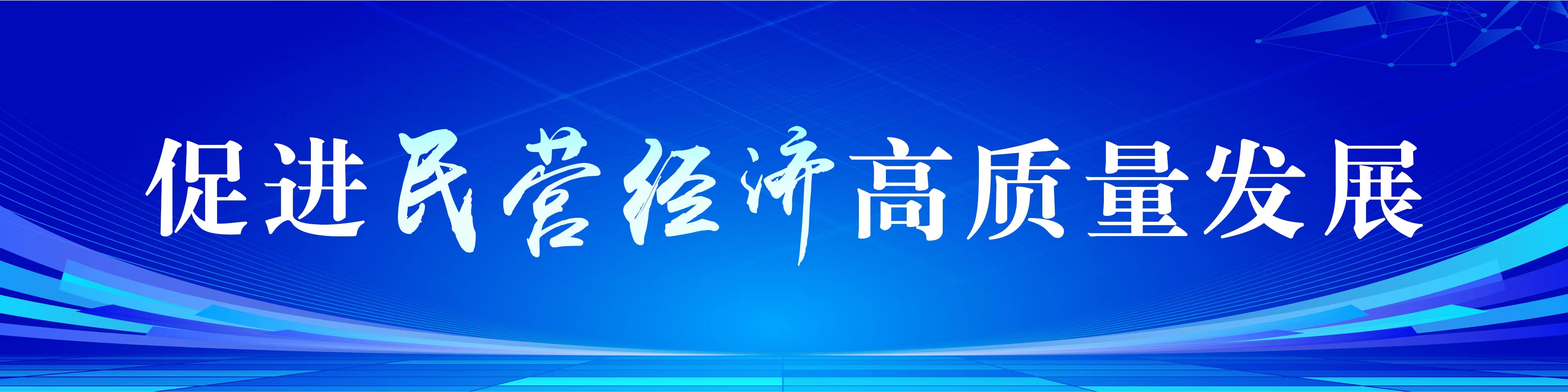 ���M(j��n)��I(y��ng)��(j��ng)��(j��)���|(zh��)���l(f��)չ