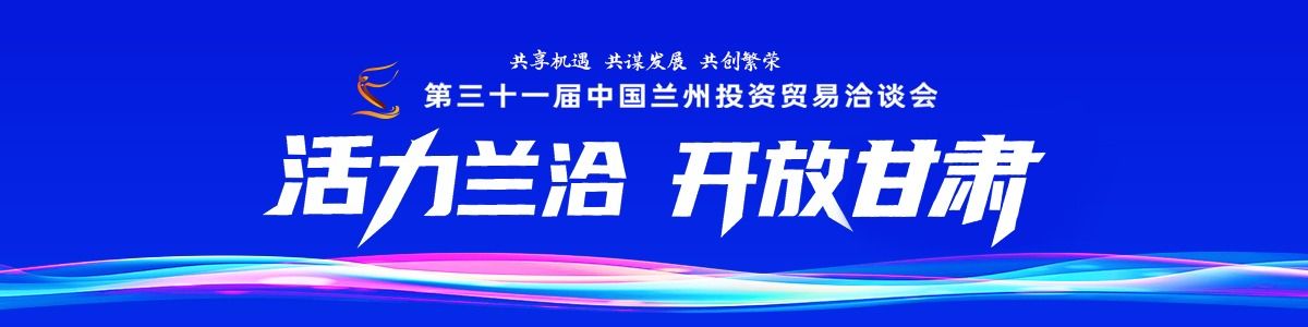 �����mǢ �_�Ÿ��C�����۽�����ʮһ���Ї��m��Ͷ�Y�Q(m��o)��ǢՄ��